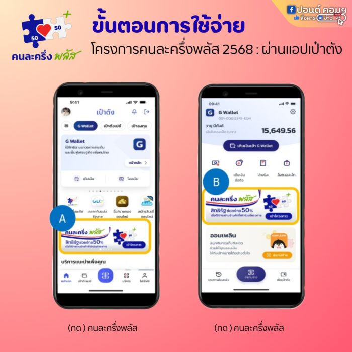 571204436 2597247743968550 4335599755730333092 n