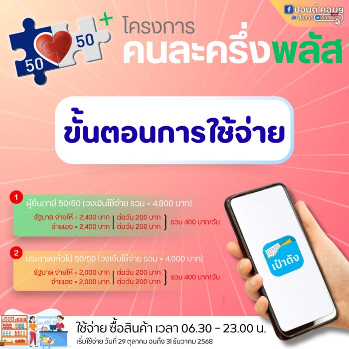 573617220 2597247760635215 8739531350340951161 n